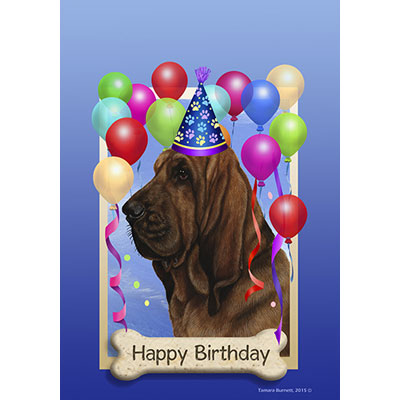 Bloodhound Happy Birthday Flag by Tamara Burnett - Furrypartners